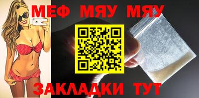 а пвп мука Изобильный