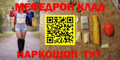 а пвп мука Изобильный