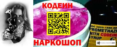 а пвп мука Изобильный