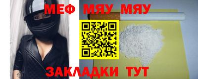 а пвп мука Изобильный