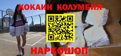 мдма Ипатово