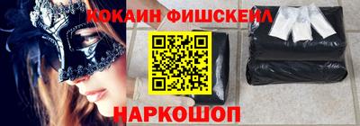 а пвп мука Изобильный