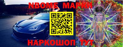 МДМА Ирбит