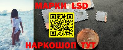 МДМА Ирбит