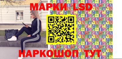 МДМА Ирбит