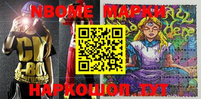 МДМА Ирбит