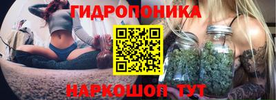 мдма Ипатово