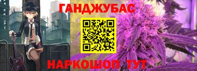 а пвп мука Изобильный