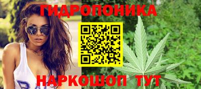 мдма Ипатово