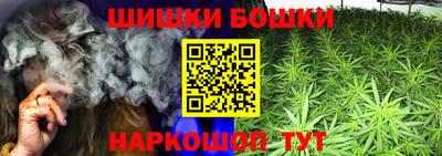 а пвп мука Изобильный