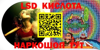 мдма Ипатово