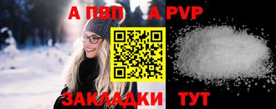МДМА Ирбит