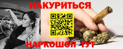 МДМА Ирбит