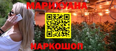 МДМА Ирбит