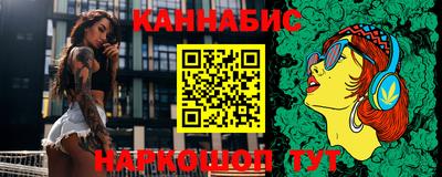 мдма Ипатово