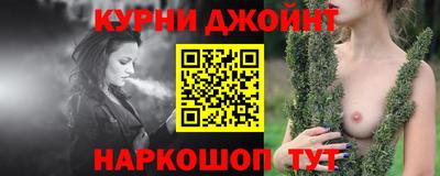 МДМА Ирбит