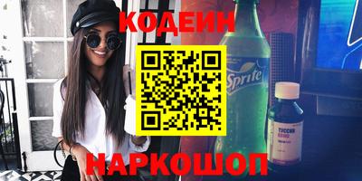 а пвп мука Изобильный
