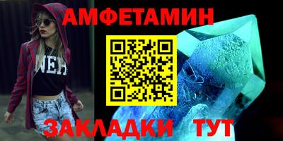 а пвп мука Изобильный