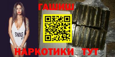 МДМА Ирбит