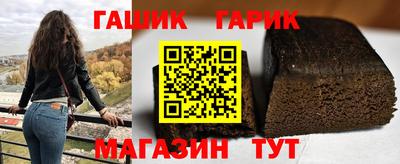 МДМА Ирбит