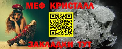 кокаин колумбия Жуковский