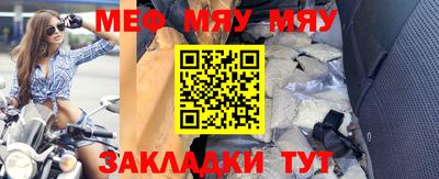 МДМА Ирбит
