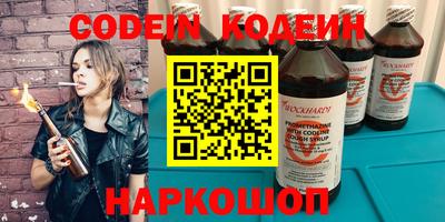 а пвп мука Изобильный