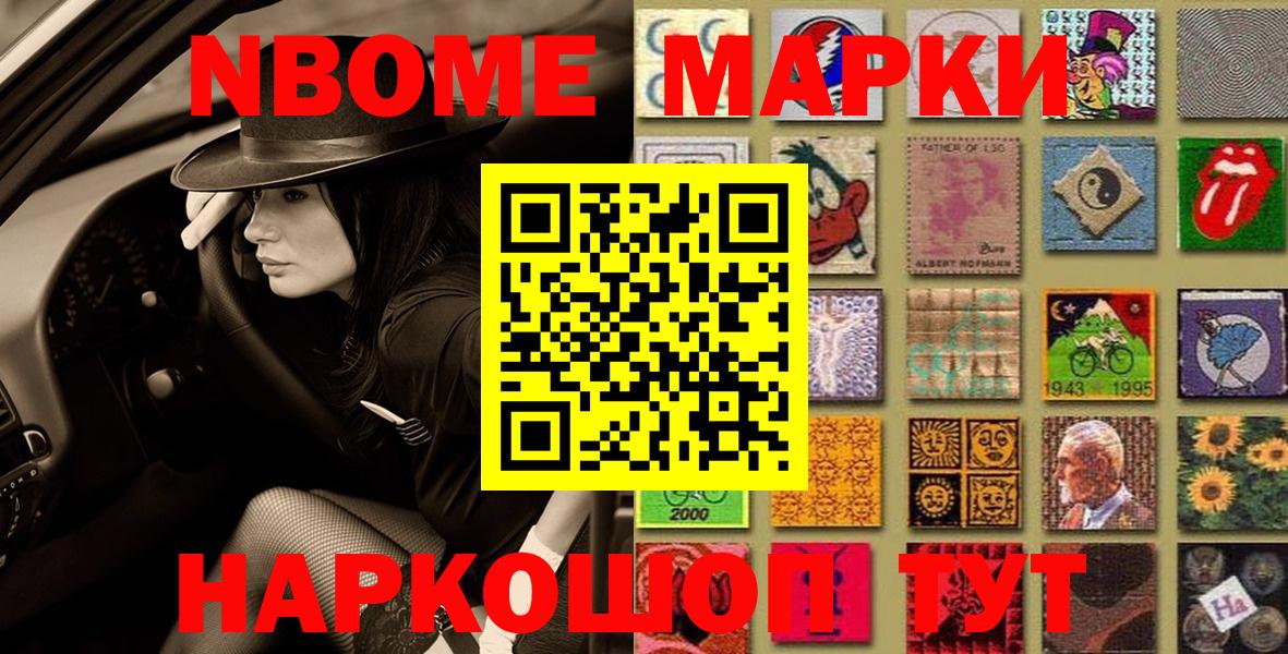  КОКАИН Лянтор